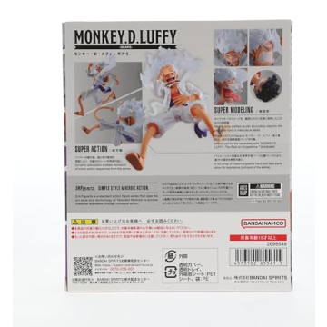 Monkey D. Luffy GEAR5 S.H.Figuarts Action Figure