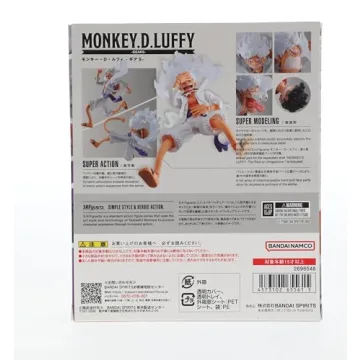 Monkey D. Luffy GEAR5 S.H.Figuarts Action Figure