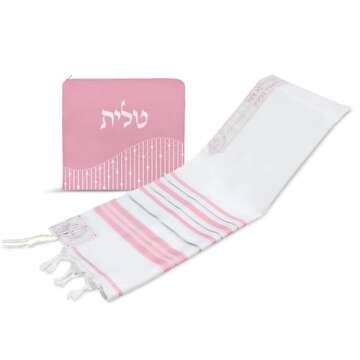 Zion Judaica Pink Silver Striped Tallit Prayer Shawl Fine Acrylic Talis Scarf with Matching Zippered...
