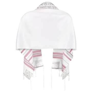 Zion Judaica Pink Silver Striped Tallit Prayer Shawl Fine Acrylic Talis Scarf with Matching Zippered Bag Certified Kosher Tzitzit Tied Israel Import Bat Mitzvah Girl Talit 13" x 64" Petite