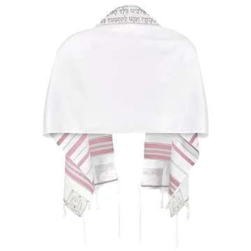 Zion Judaica Pink Silver Striped Tallit Prayer Shawl Fine Acrylic Talis Scarf with Matching Zippered Bag Certified Kosher Tzitzit Tied Israel Import Bat Mitzvah Girl Talit 13" x 64" Petite