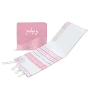 Zion Judaica Pink Silver Striped Tallit Prayer Shawl Fine Acrylic Talis Scarf with Matching Zippered Bag Certified Kosher Tzitzit Tied Israel Import Bat Mitzvah Girl Talit 13" x 64" Petite
