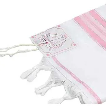 Zion Judaica Pink Silver Striped Tallit Prayer Shawl Fine Acrylic Talis Scarf with Matching Zippered Bag Certified Kosher Tzitzit Tied Israel Import Bat Mitzvah Girl Talit 13" x 64" Petite