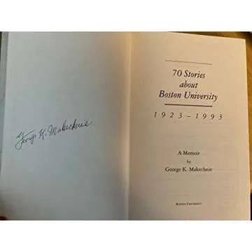 70 stories about Boston University, 1923-1993: A memoir