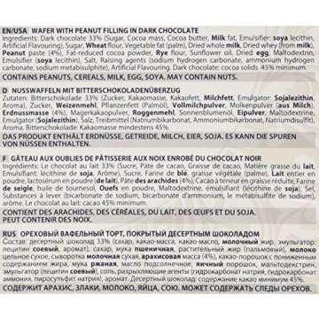 E.Wedel - Torcik Wedlowski / Wafer Cake (250g / 8.8 Oz) (Pack of 2)