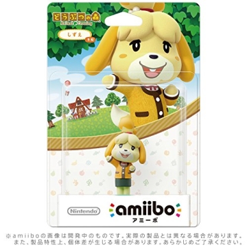 Amiibo Animal Crossing Figure - Collectible Isabelle Winter Edition