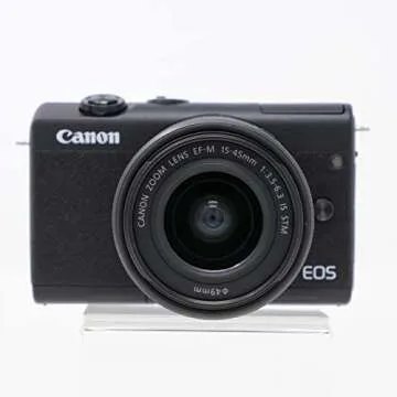 Canon EOS M200 Mirrorless Digital Camera Bundle with EF-M Lens