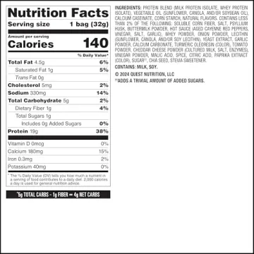 Quest Nutrition Tortilla Style Protein Chips, Buffalo Ranch, 19g of Protein, Low Carb, Gluten Free, ...