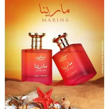 Paris Corner Taskeen Marina Tropical Edp 3.4 Fl Oz Unisex Fragrance for Men and Women