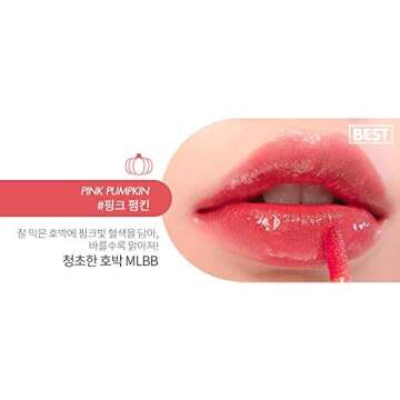 rom&nd] Juicy Lasting Tint 16 colors | Vivid color, Glossy Finish, Long-lasting, moisturizing, Highl...