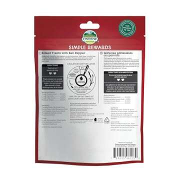 Oxbow Animal Health Simple Rewards Baked Treats with Bell Pepper, 3 oz