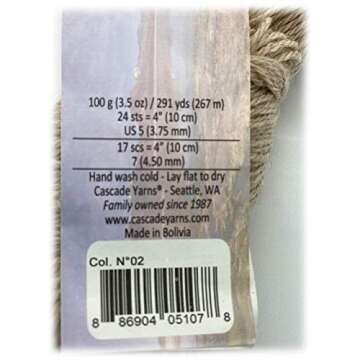 Cascade Yarns Llamerino Almond 02 Soft Versatile Yarn