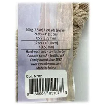 Cascade Yarns Llamerino Almond 02 Soft Versatile Yarn