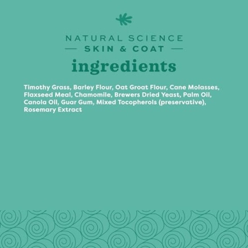 Oxbow High-Fiber Skin & Coat Supplement for Small Pets