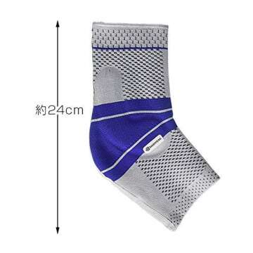 Bauerfeind MalleoTrain Ankle Support - Size 3 Black