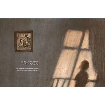 Empty and Me: A Bilingual Journey Through Grief