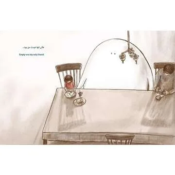 Empty and Me: A Bilingual Journey Through Grief