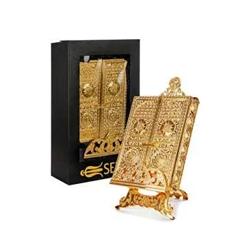 ihvan online Islamic Metal Quran Box with Stand, Kaaba Door Motif, Islamic Decorations for Home, Muslim Home & Table Decor, Perfect Islamic Gifts, Color: Gold