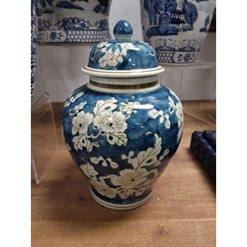Galt International 12" Chinoiserie Ginger Jar for Home Decor