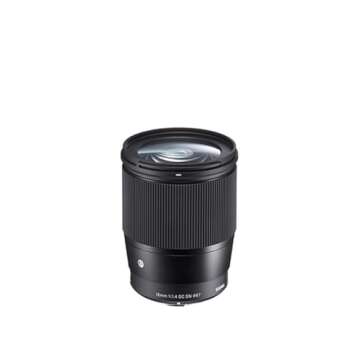 Sigma 16mm F1.4 DC DN Contemporary Lens For L Mount