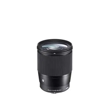 Sigma 16mm F1.4 DC DN Contemporary Lens For L Mount