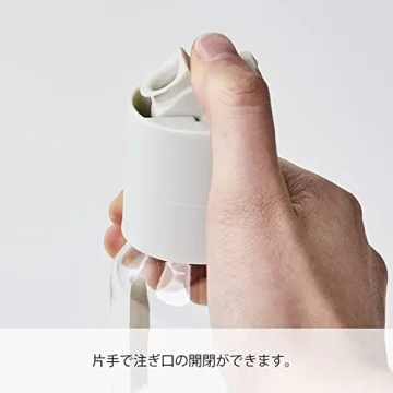 Hario Flip-Top Dressing Bottle 240ml Black