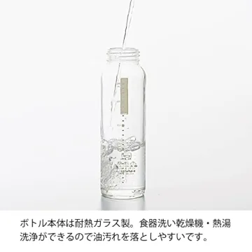Hario Flip-Top Dressing Bottle 240ml Black