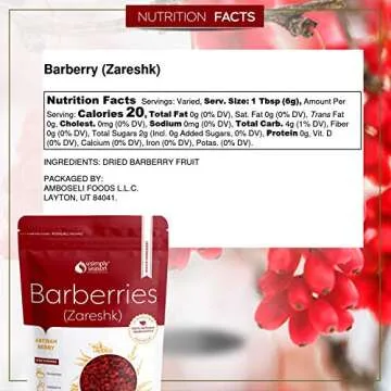 USimplySeason Barberry Whole Dried Berries 8Oz - Tart & Flavorful
