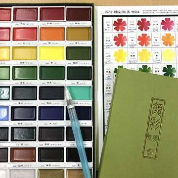 Kuretake MC2036V Gansai Tambi 36 Color Set - Vibrant Watercolors