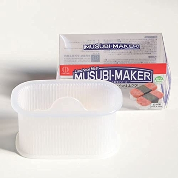 HOMTAK Musubi Maker Press for Easy Sushi Making at Home