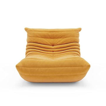 Fireside Chair, Mid Century Floor Sofa, Soft Floor Lounge Chair Lazy Sofa Accent Chair for Living Room Bedroom Salon Office (Suede, Yellow)