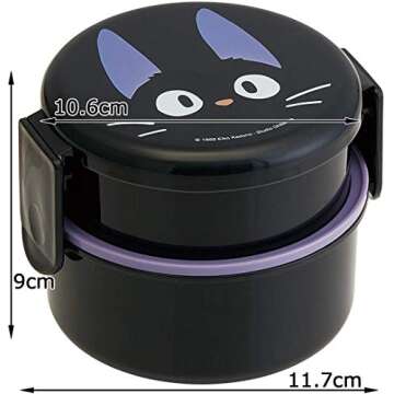 Skater Kiki's Delivery Service 2 Tier Round Bento Lunch Box with Folk (17oz) - Authentic Japanese Design - Microwave Safe - Black