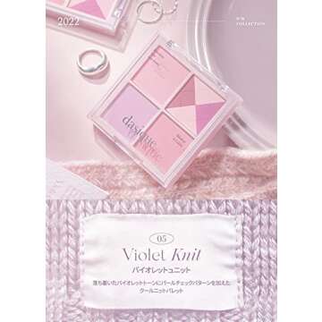 Dasique Blending Mood Cheek #05 Violet Knit l Vegan, Cruelty-Free l 4 Blendable Shades in Lightweight, Long-lasting, Smooth Powder