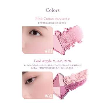 Dasique Blending Mood Cheek #05 Violet Knit l Vegan, Cruelty-Free l 4 Blendable Shades in Lightweight, Long-lasting, Smooth Powder