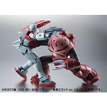 Gundam RGM-79 GM Action Figure - Articulated & Detailed