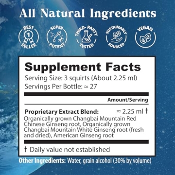 Dragon Herbs Ginseng Sublime - All Natural Energy Boost