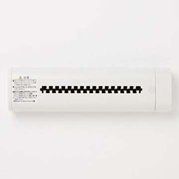 Muji Handy Shredder - Compact & Efficient Off-White Design