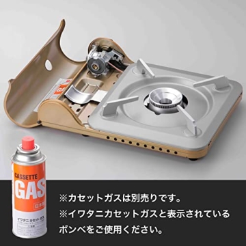 Iwatani Cassette Grill TATSUJIN Slim III for Hot Pot & Camping