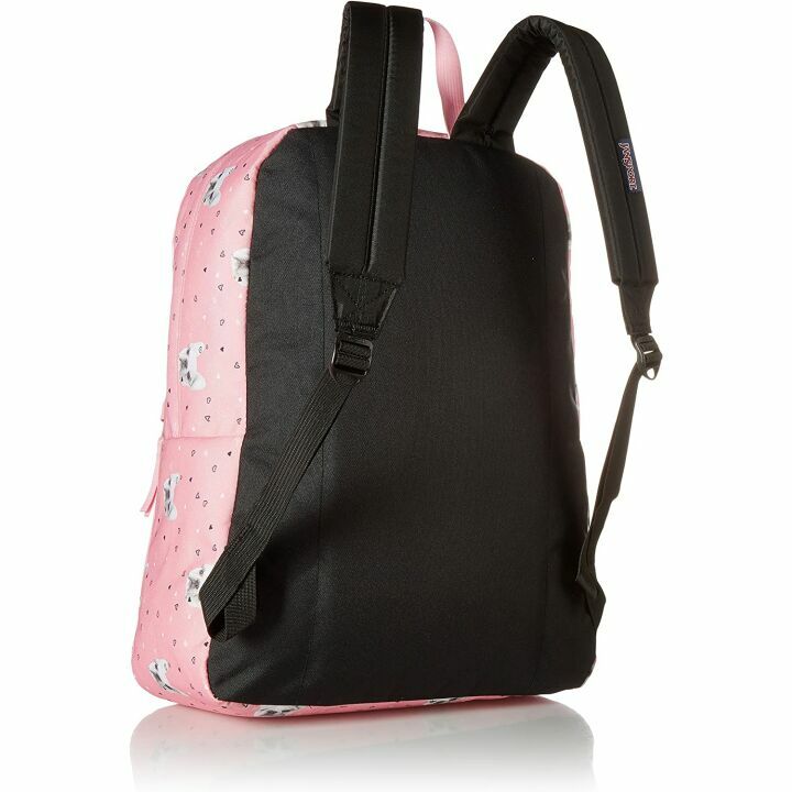 JanSport Superbreak Backpack - Stylish & Durable Gear