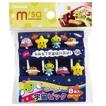 Torune Torune Food Picks 8pc Set/UFO/Alien/Star/Saturn (P-3205)