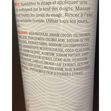 Gentle Face Cleanser for Sensitive Skin | First Aid Beauty