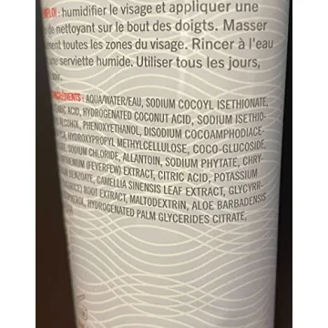 Gentle Face Cleanser for Sensitive Skin | First Aid Beauty