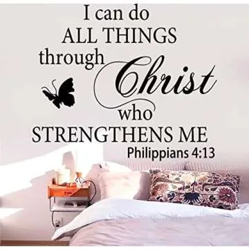 Motivational Quotes Vinyl Wall Decal Stickers I Can Do All Things Through Christ Who Strengthens Me Vinyl Christian Quotes Bible Scripture Inspirational Words Wall Stickers Religious Home Décor