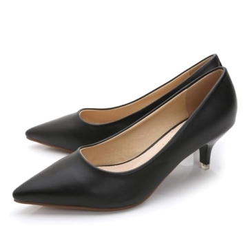Stylish Black Pointed Toe Low Heel Pumps for Women