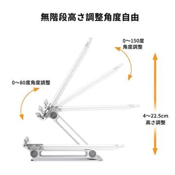 Adjustable SupeDesk Acrylic Book Stand for Reading
