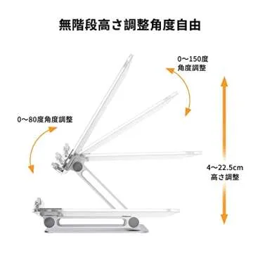 Adjustable SupeDesk Acrylic Book Stand for Reading