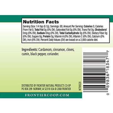 Frontier Co-op Garam Masala, 2-Ounce Jar, With Cardamom, Cinnamon & Cloves, Kosher, Non GMO, Non ETO