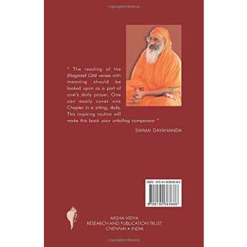 Śrīmad Bhagavad Gītā (Translation Series) - A Profound Spiritual Guide