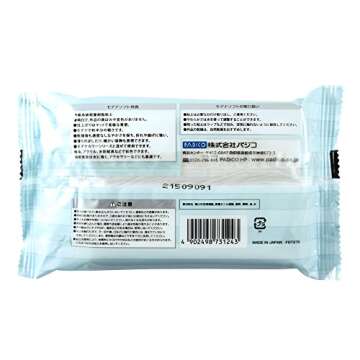 ACTIVA Modena Air-Dry Translucent Polymer Clay - Ideal for Crafts and Art Projects - 5.3 Ounces