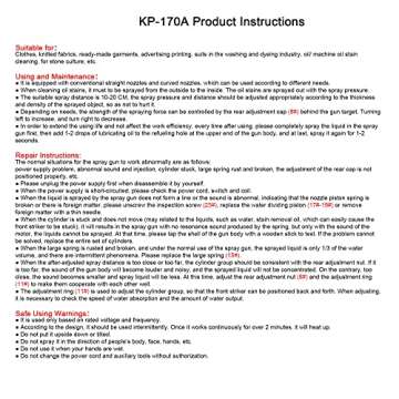 CKPSMS Spot Cleaning Gun for Garment Care 110V